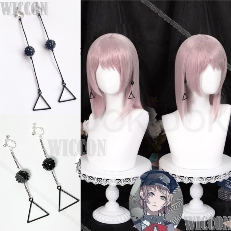 Hair Clips - Fami Kiga Famine Şeytan Anime Zincir