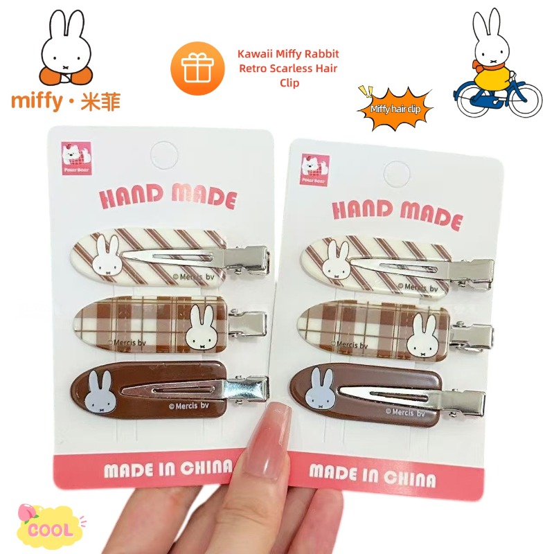Kawaii Miffy Tavşan Retro, İz  - Hair Bundles incelemesi ve fiyatı