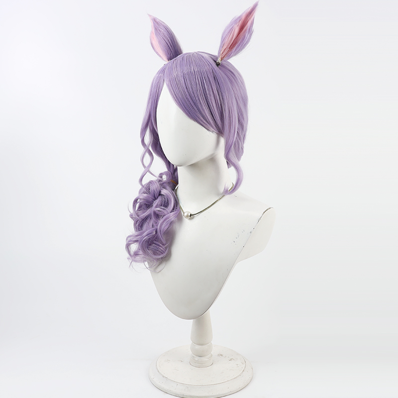 Mejiro Cosplay Peruk Umamusume - Synthetic Wigs incelemesi ve fiyatı